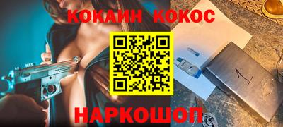 Альфа ПВП Новодвинск
