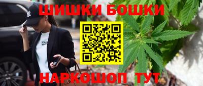 кокаин Новокубанск