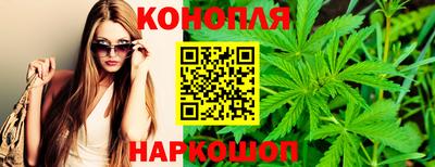 кокаин Новокубанск