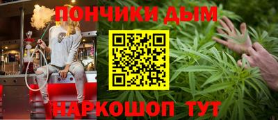 Альфа ПВП Новодвинск