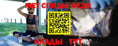 Альфа ПВП Новодвинск