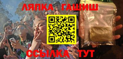 PSILOCYBIN Нарткала