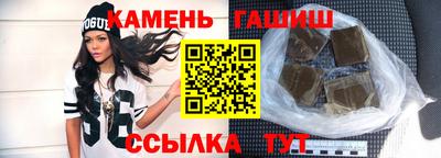 кокаин Новокубанск