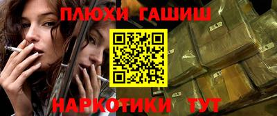 Альфа ПВП Новодвинск