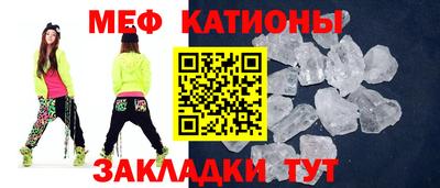 винт Новозыбков