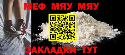 гашишное масло Нальчик