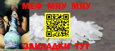PSILOCYBIN Нарткала