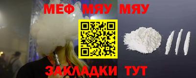 Альфа ПВП Новодвинск