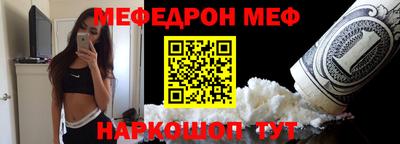 Альфа ПВП Новодвинск