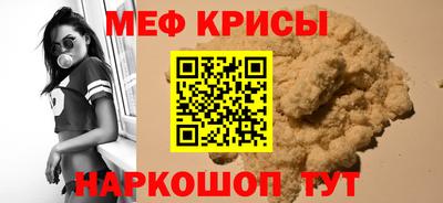 PSILOCYBIN Нарткала