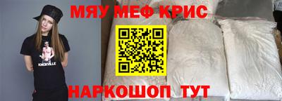 гашишное масло Нальчик
